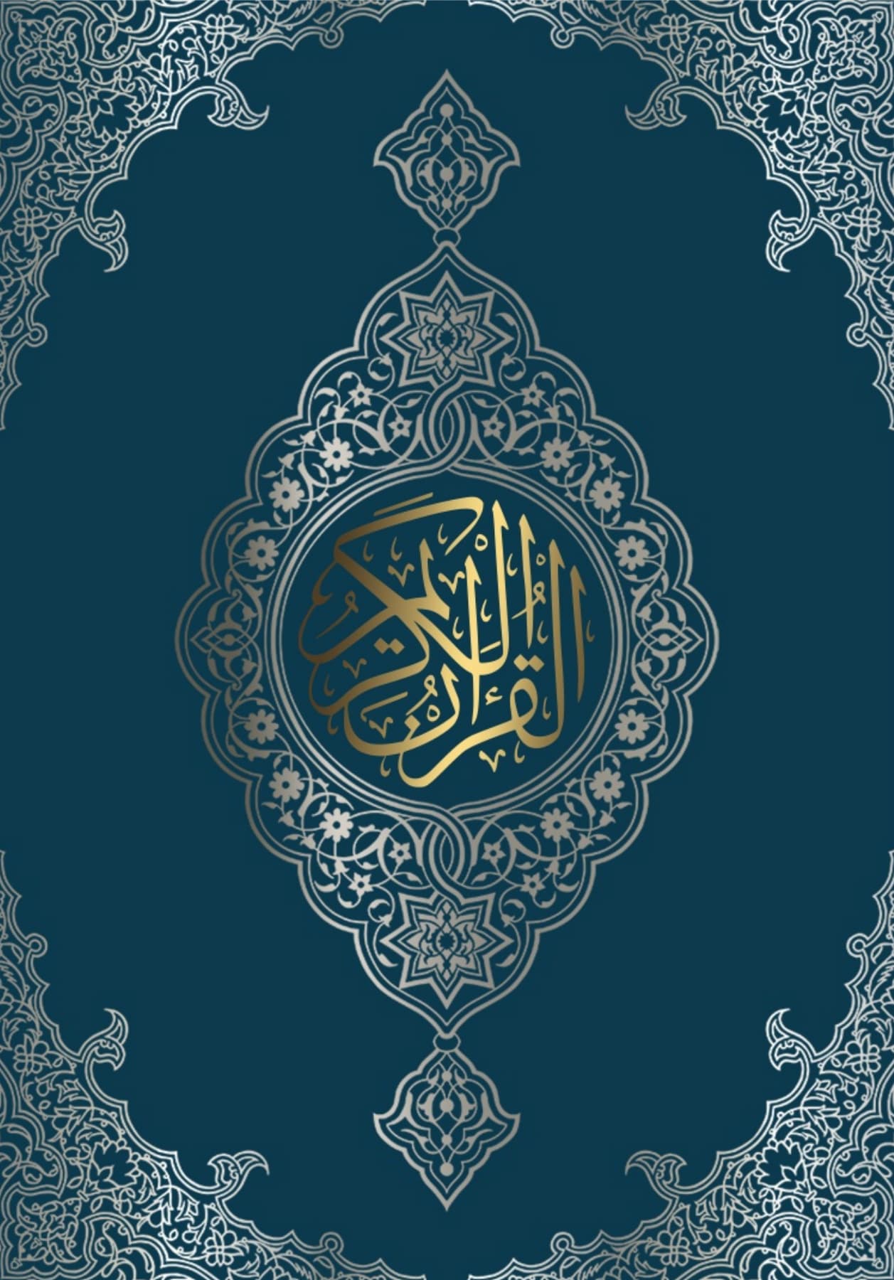 quran